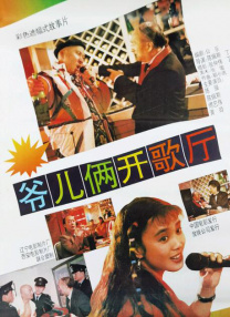 九九这里有精品